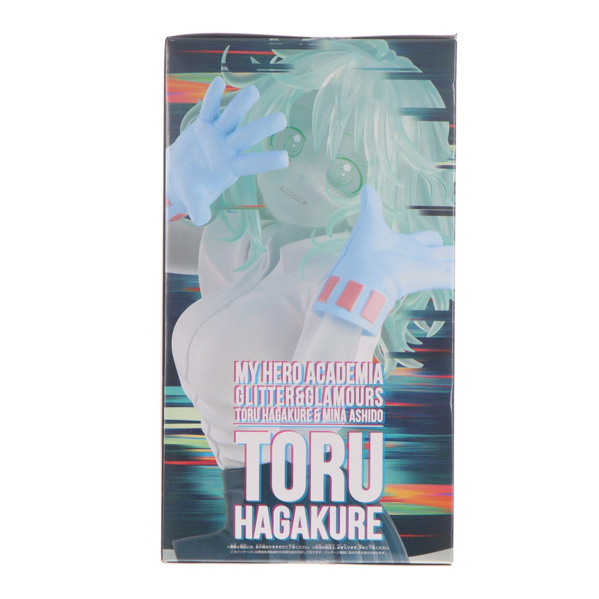 【中古即納】[FIG] 葉隠透(はがくれとおる) 僕のヒーローアカデミア GLITTER&GLAMOURS-TORU HAGAKURE&MINA ASHIDO- フィギュア プライズ(2831680) バンプレスト(20260827)