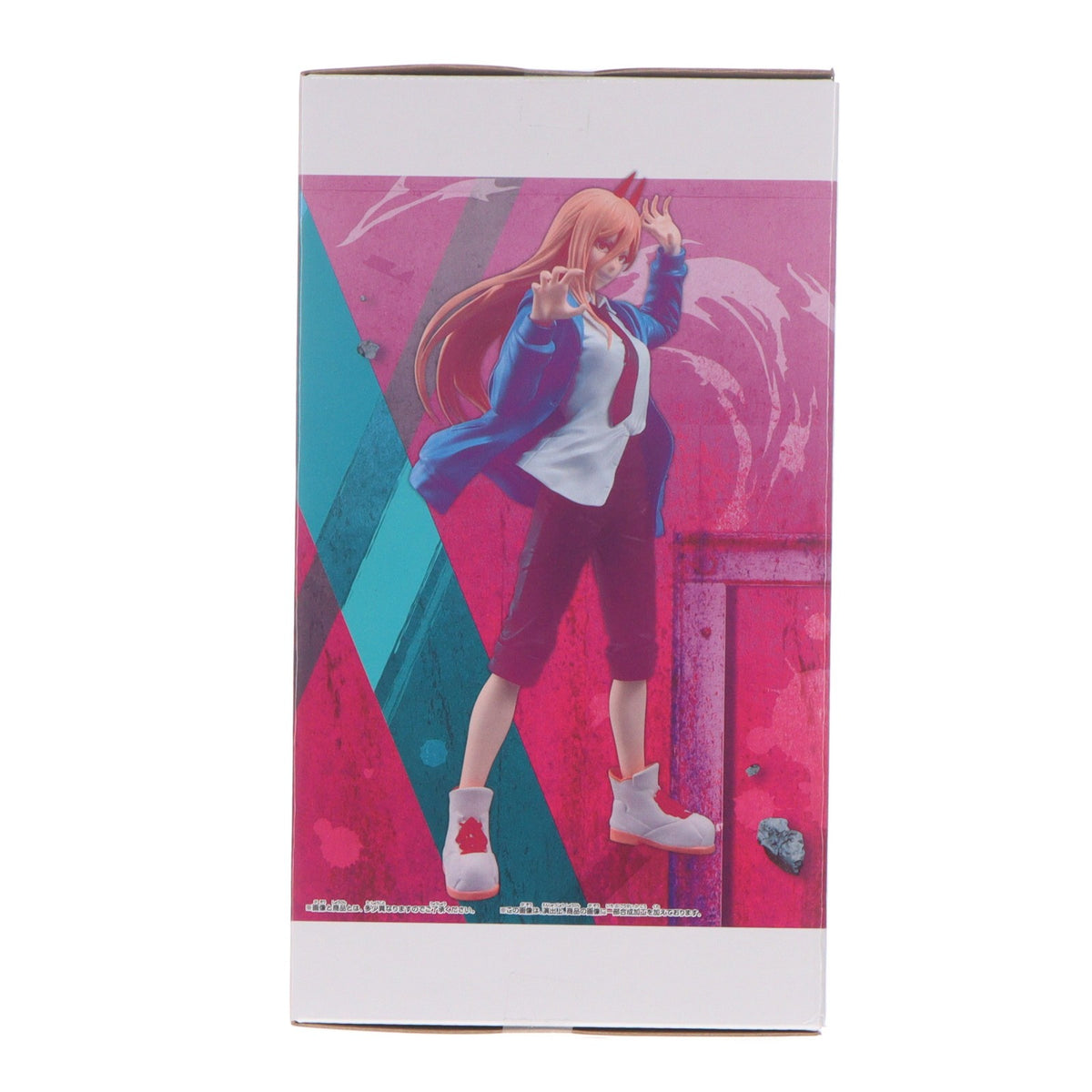 【中古即納】[FIG] パワー 劇場版『チェンソーマン レゼ篇』 Grandista-POWER- フィギュア プライズ(2824631) バンプレスト(20260827)