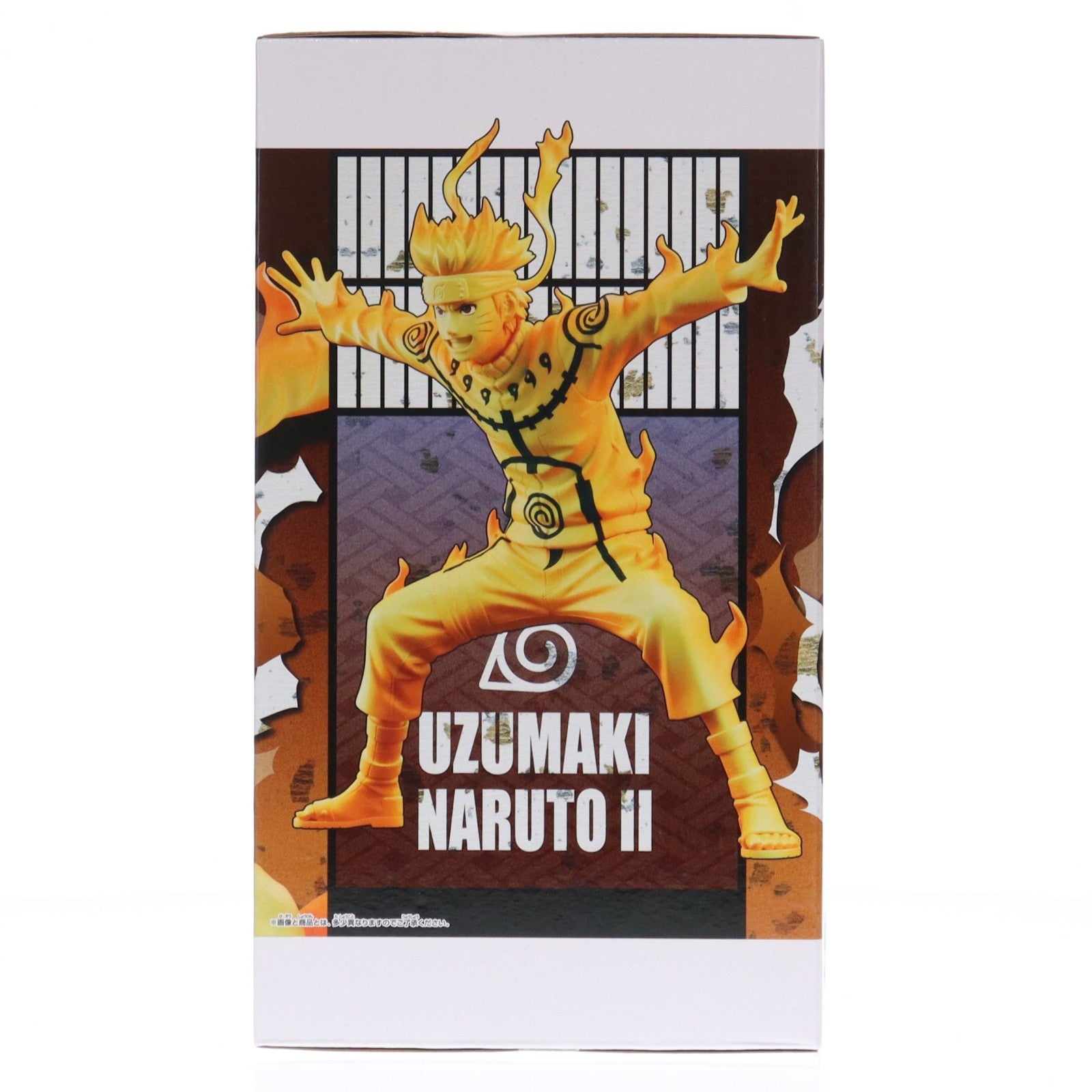 【中古即納】[FIG] うずまきナルト NARUTO-ナルト- 疾風伝 Grandista-UZUMAKI NARUTO-II フィギュア プライズ(2770581) バンプレスト(20251111)