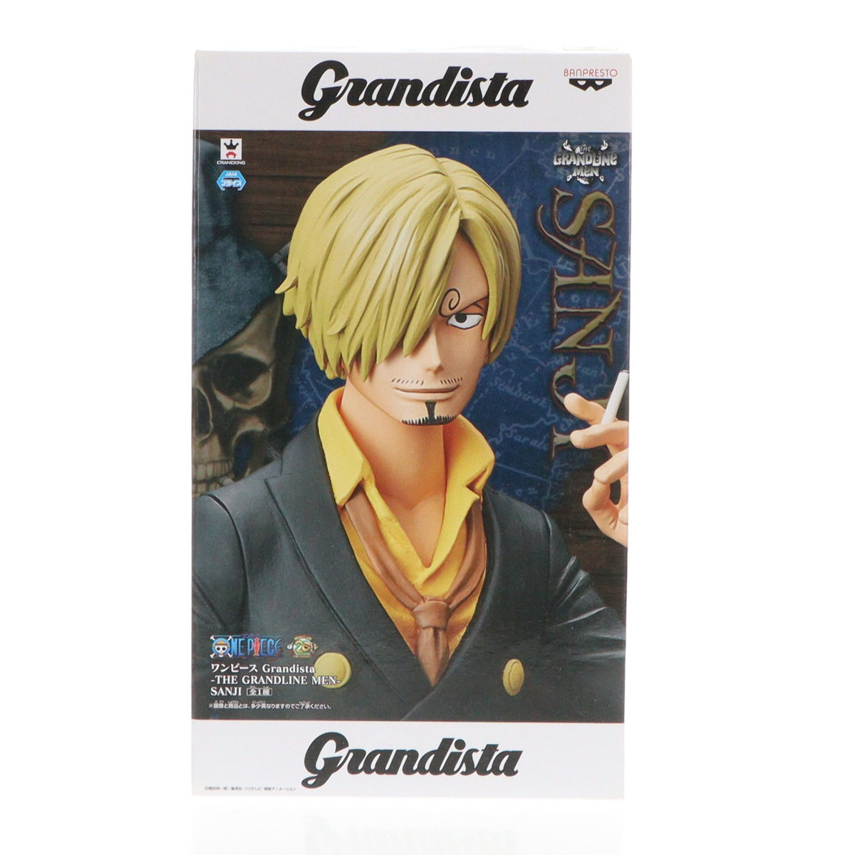 【中古即納】[FIG] サンジ Grandista-THE GRANDLINE MEN-SANJI ONE PIECE(ワンピース) フィギュア プライズ(39115) バンプレスト(20190210)
