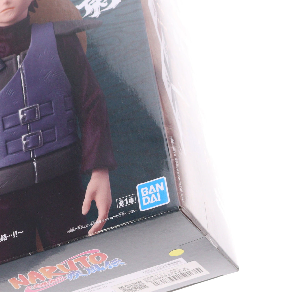 【中古即納】[FIG] 我愛羅(があら)(風影) NARUTO-ナルト- 疾風伝 風影・我愛羅フィギュア～五影集結…!!～ プライズ(2800804) バンプレスト(20260722)