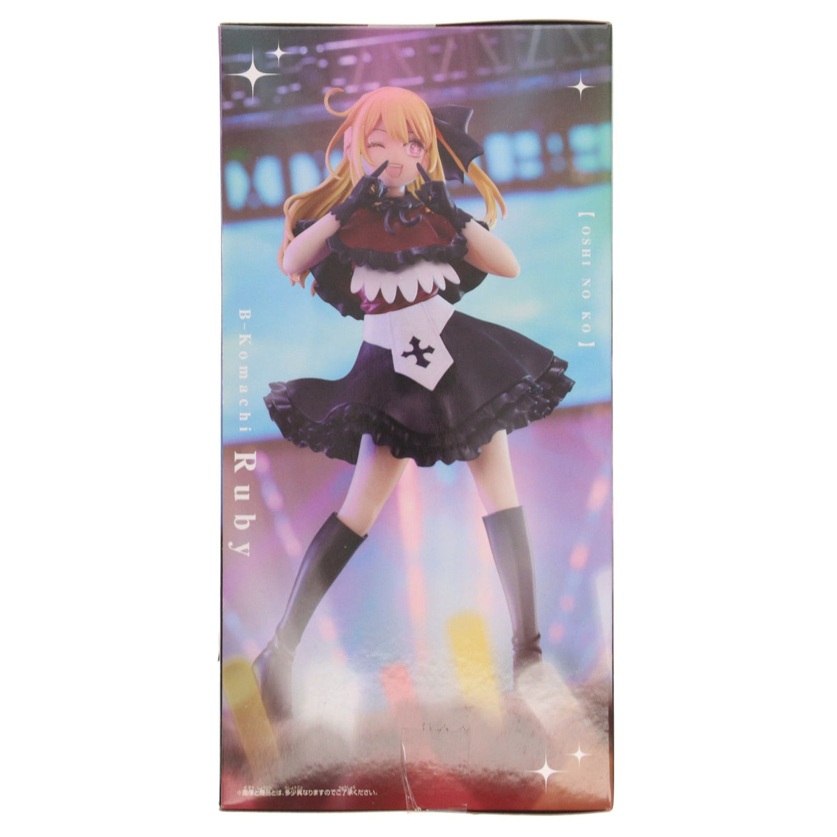 【中古即納】[FIG] 星野瑠美衣(ルビー)(ほしのるびー) 【推しの子】 フィギュア プライズ(2648602) バンプレスト(20231031)