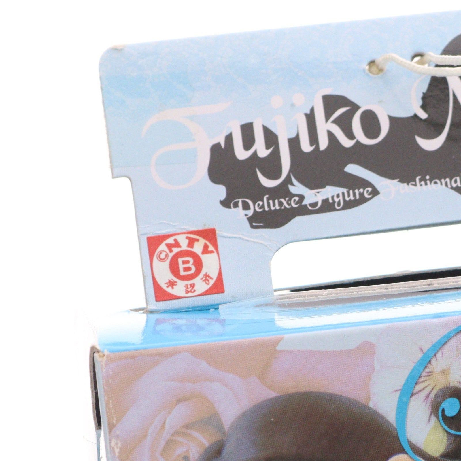 【中古即納】[FIG] 峰不二子(みねふじこ) 黒ネグリジェVer. ルパン三世 不二子DXフィギュア～ファッショナブルコレクション5～ プライズ バンプレスト(20080531)
