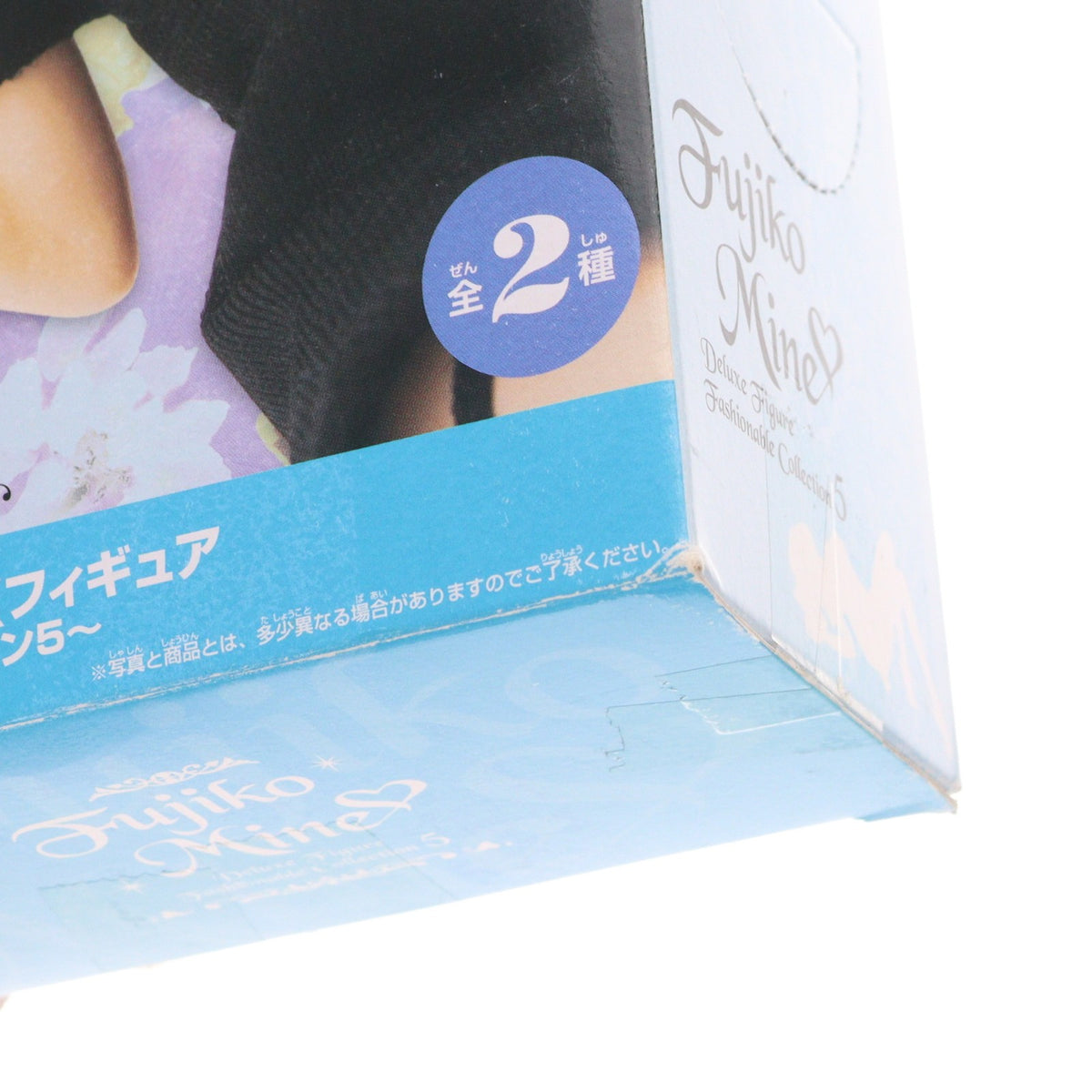 【中古即納】[FIG] 峰不二子(みねふじこ) 黒ネグリジェVer. ルパン三世 不二子DXフィギュア～ファッショナブルコレクション5～ プライズ バンプレスト(20080531)