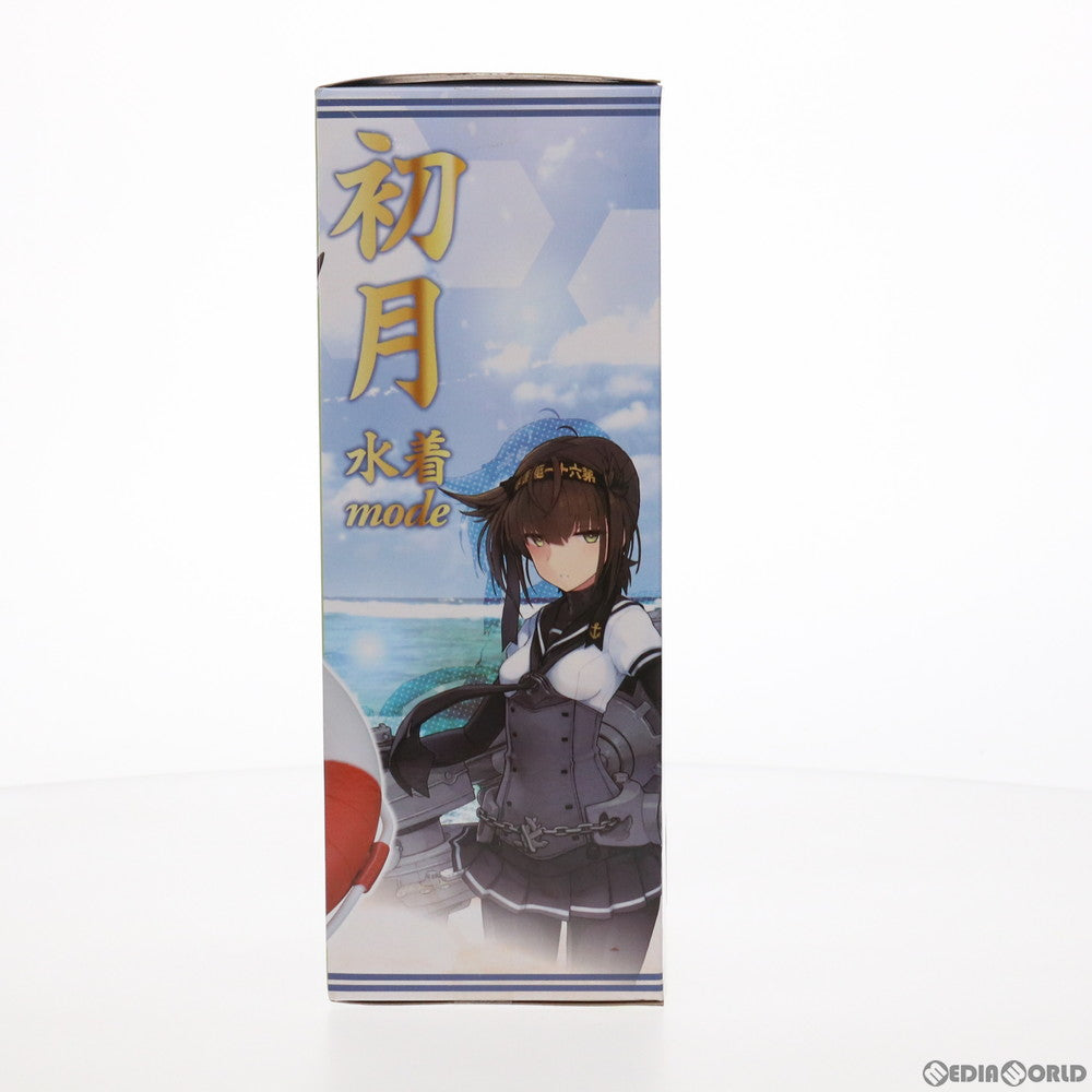 【中古即納】[FIG] 初月(はつづき) 水着mode 艦隊これくしょん -艦これ- プレミアムフィギュア プライズ(1029911) セガ(20190320)