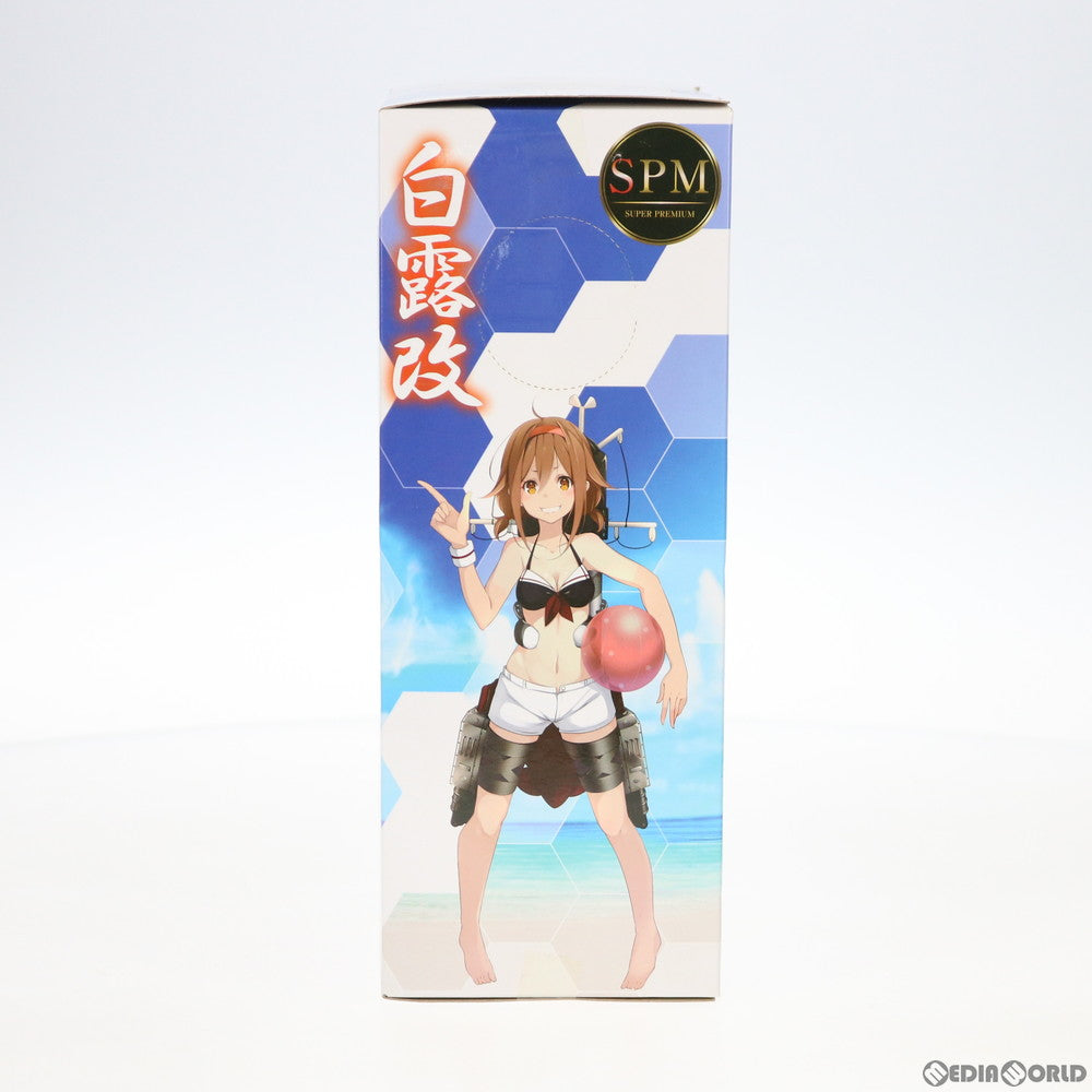 【中古即納】[FIG] 白露改(しらつゆかい) 水着mode 艦隊これくしょん -艦これ- スーパープレミアムフィギュア プライズ(1024049) セガ(20180120)