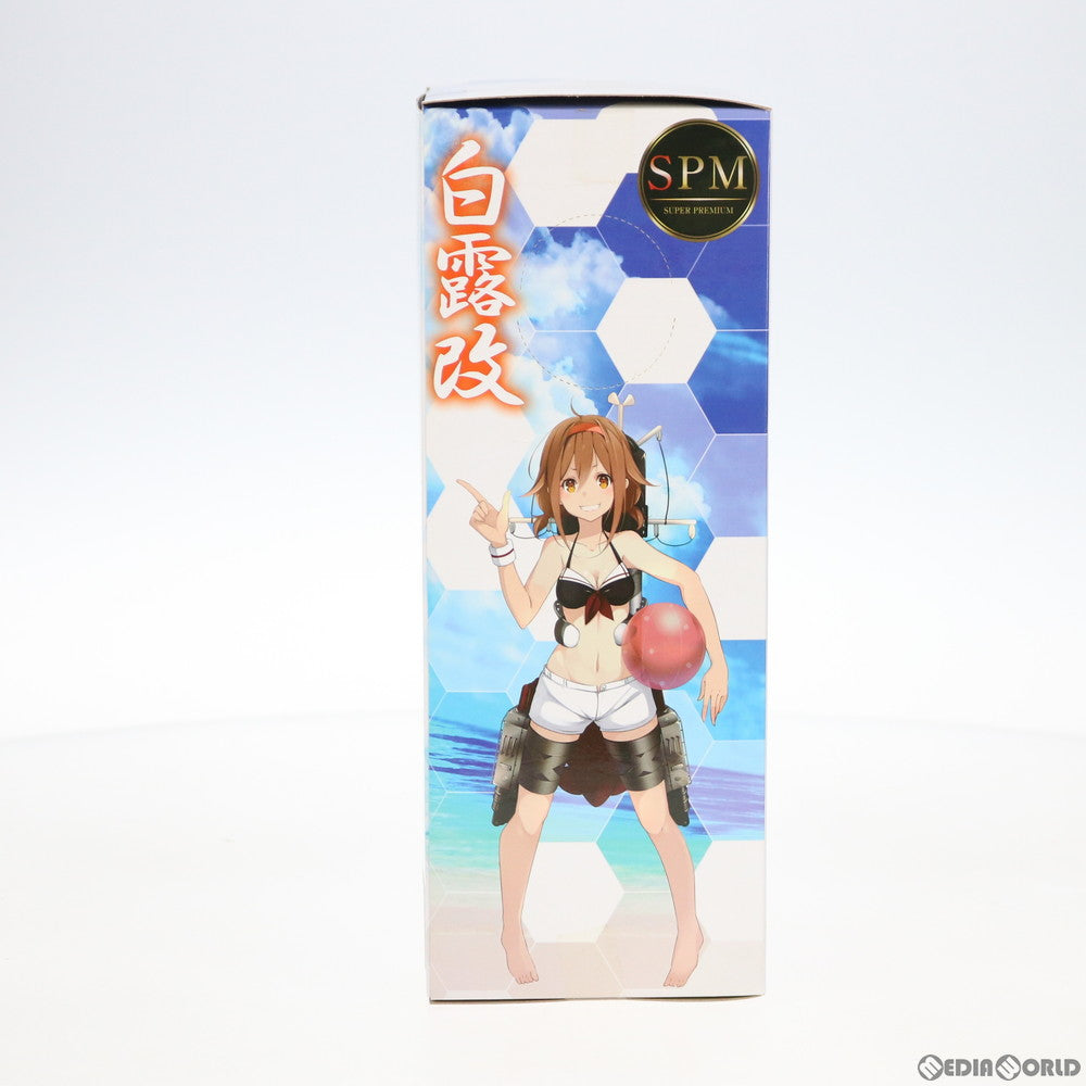 【中古即納】[FIG] 白露改(しらつゆかい) 水着mode 艦隊これくしょん -艦これ- スーパープレミアムフィギュア プライズ(1024049) セガ(20180120)