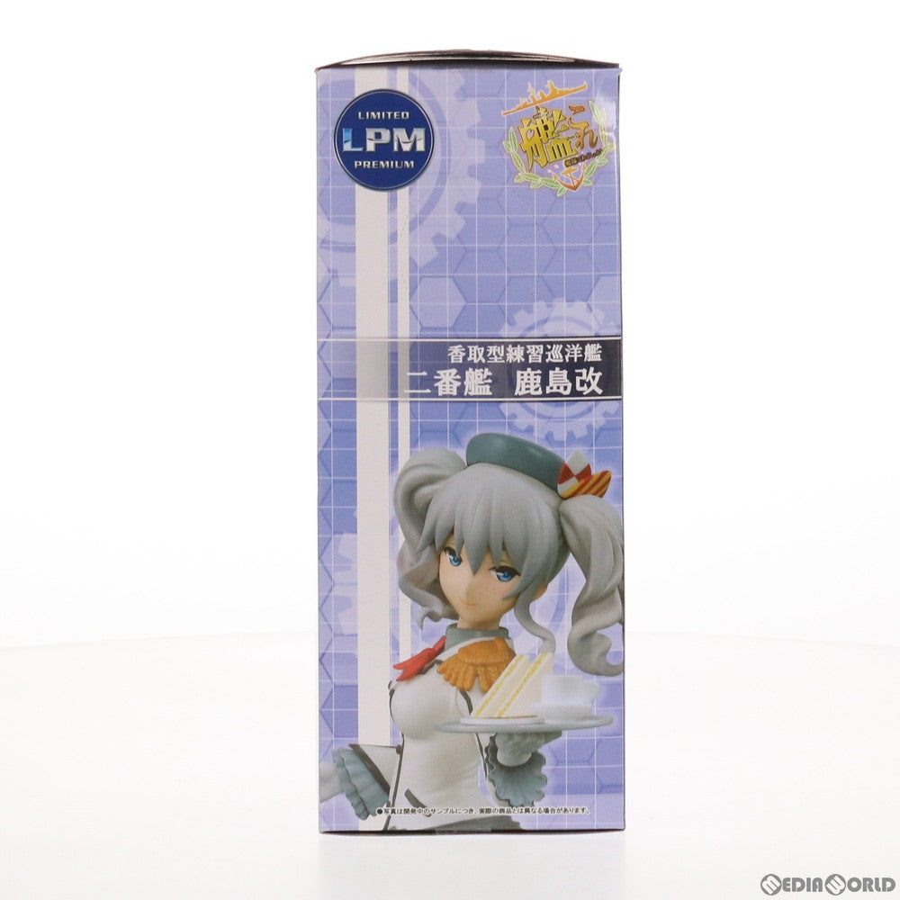 【中古即納】[FIG] 鹿島改(かしまかい) 艦隊これくしょん -艦これ- リミテッドプレミアムフィギュア 一二○○ プライズ(1021591) セガ(20170930)