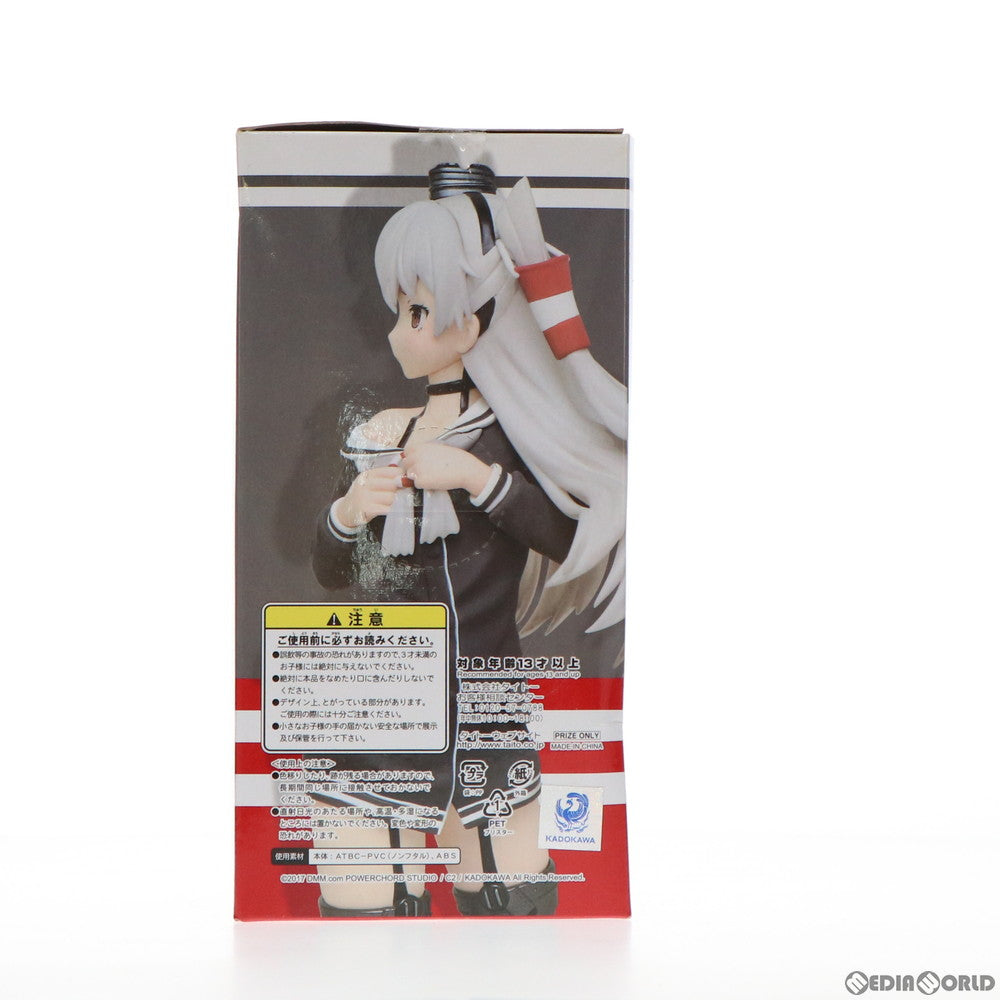 【中古即納】[FIG] 天津風(あまつかぜ) 『準備中』フィギュア 艦隊これくしょん -艦これ- プライズ(459981600) タイトー(20170520)