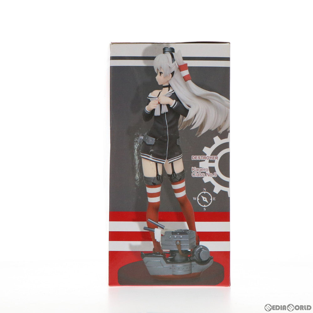 【中古即納】[FIG] 天津風(あまつかぜ) 『準備中』フィギュア 艦隊これくしょん -艦これ- プライズ(459981600) タイトー(20170520)