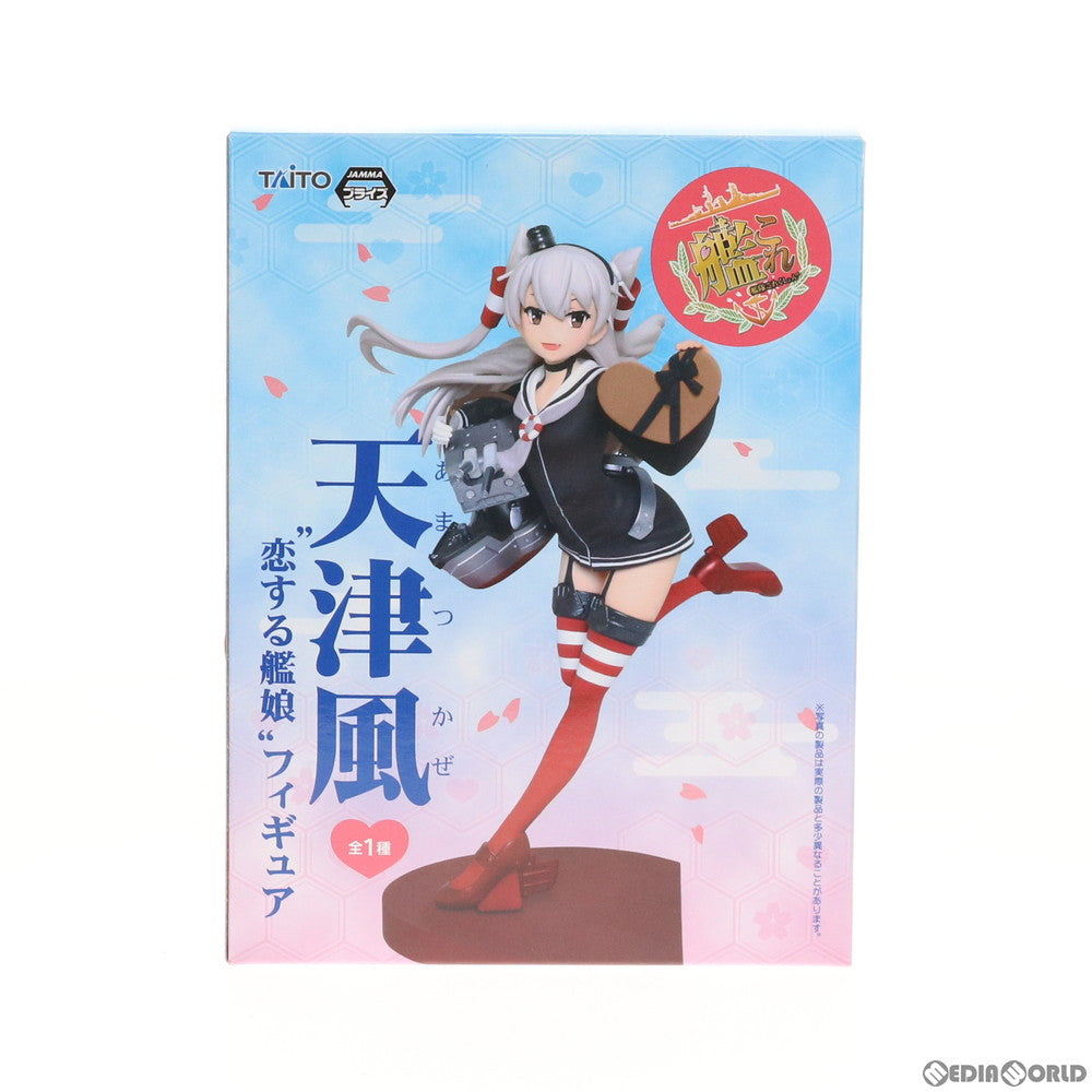 【中古即納】[FIG] 天津風(あまつかぜ) 島風&天津風 恋する艦娘 フィギュア 艦隊これくしょん -艦これ- プライズ(451042000) タイトー(20180310)