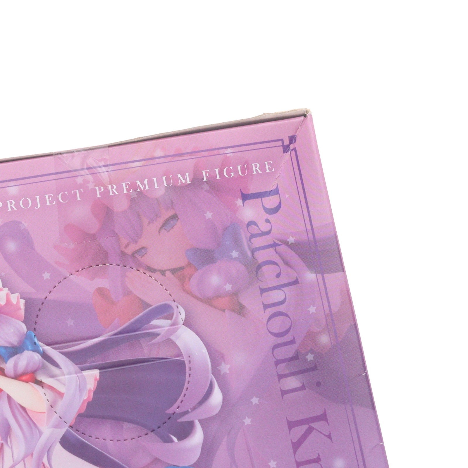 【中古即納】[FIG] パチュリー・ノーレッジ 東方Project プレミアムフィギュア プライズ(AMU-PRZ9430) フリュー(20180831)