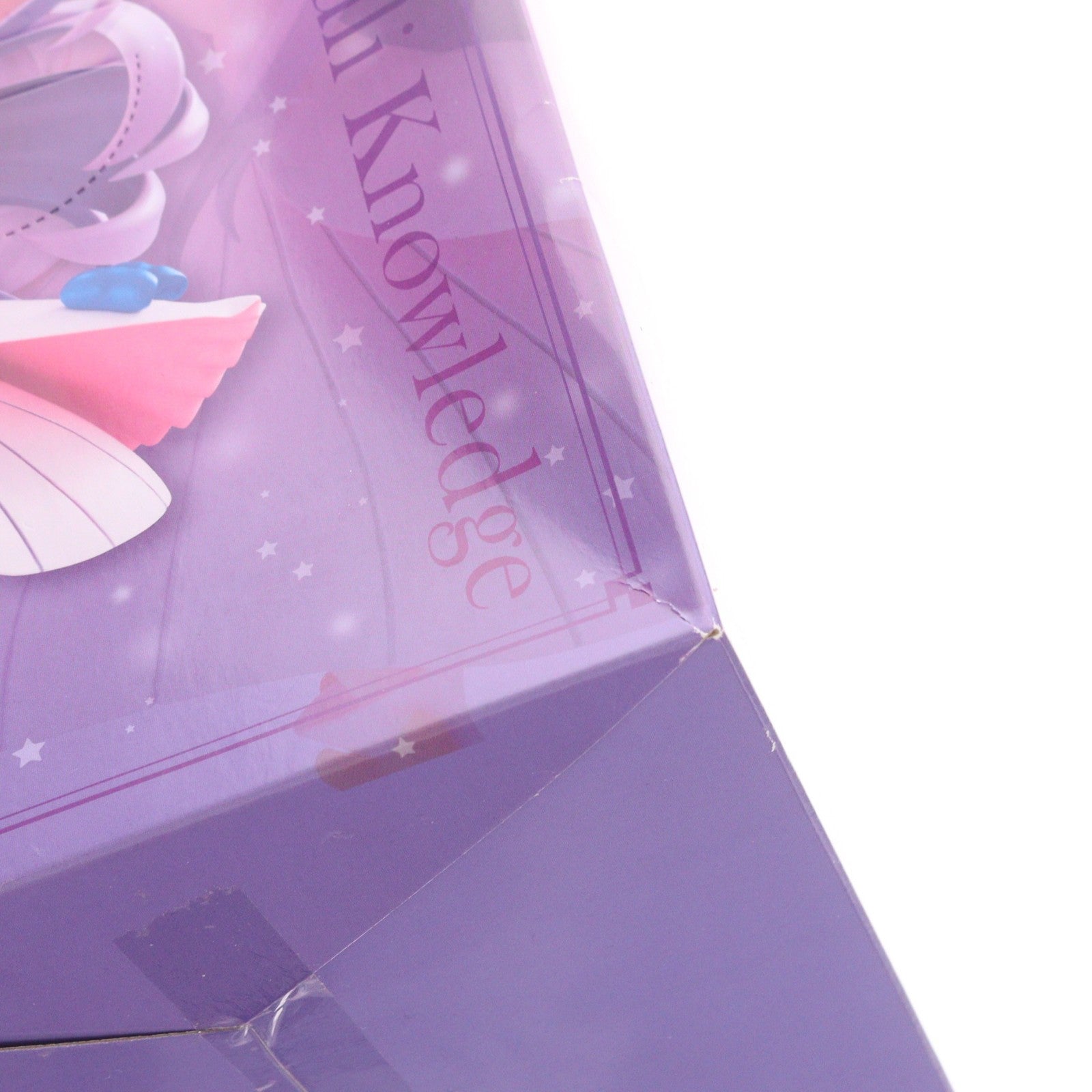 【中古即納】[FIG] パチュリー・ノーレッジ 東方Project プレミアムフィギュア プライズ(AMU-PRZ9430) フリュー(20180831)