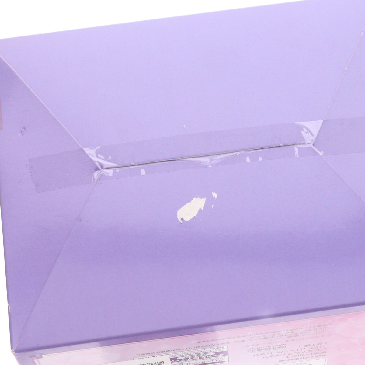 【中古即納】[FIG] パチュリー・ノーレッジ 東方Project プレミアムフィギュア プライズ(AMU-PRZ9430) フリュー(20180831)