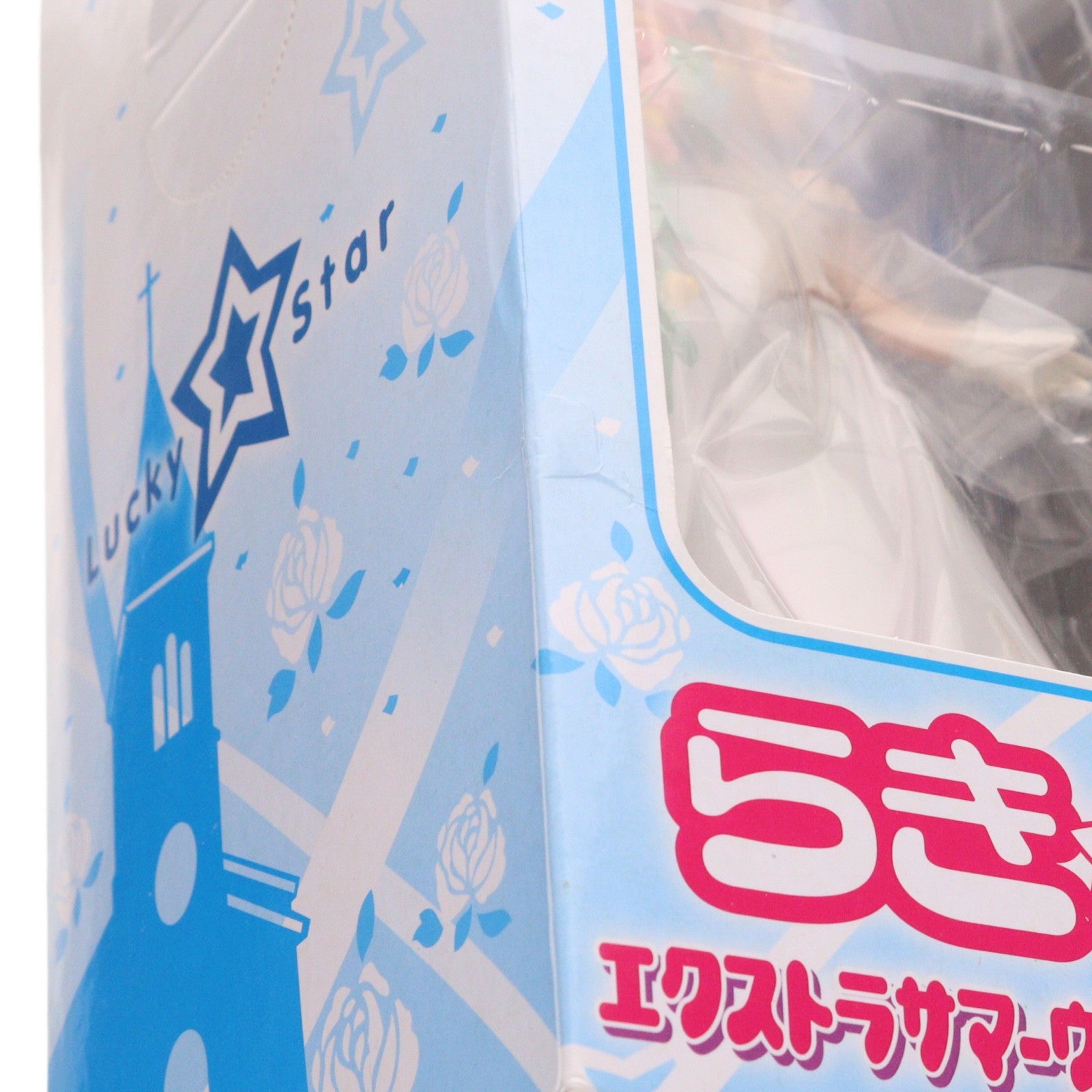 【中古即納】[FIG] 泉こなた(いずみこなた) らき☆すた エクストラサマーウエディングフィギュア プライズ(22206) セガ(20110820)