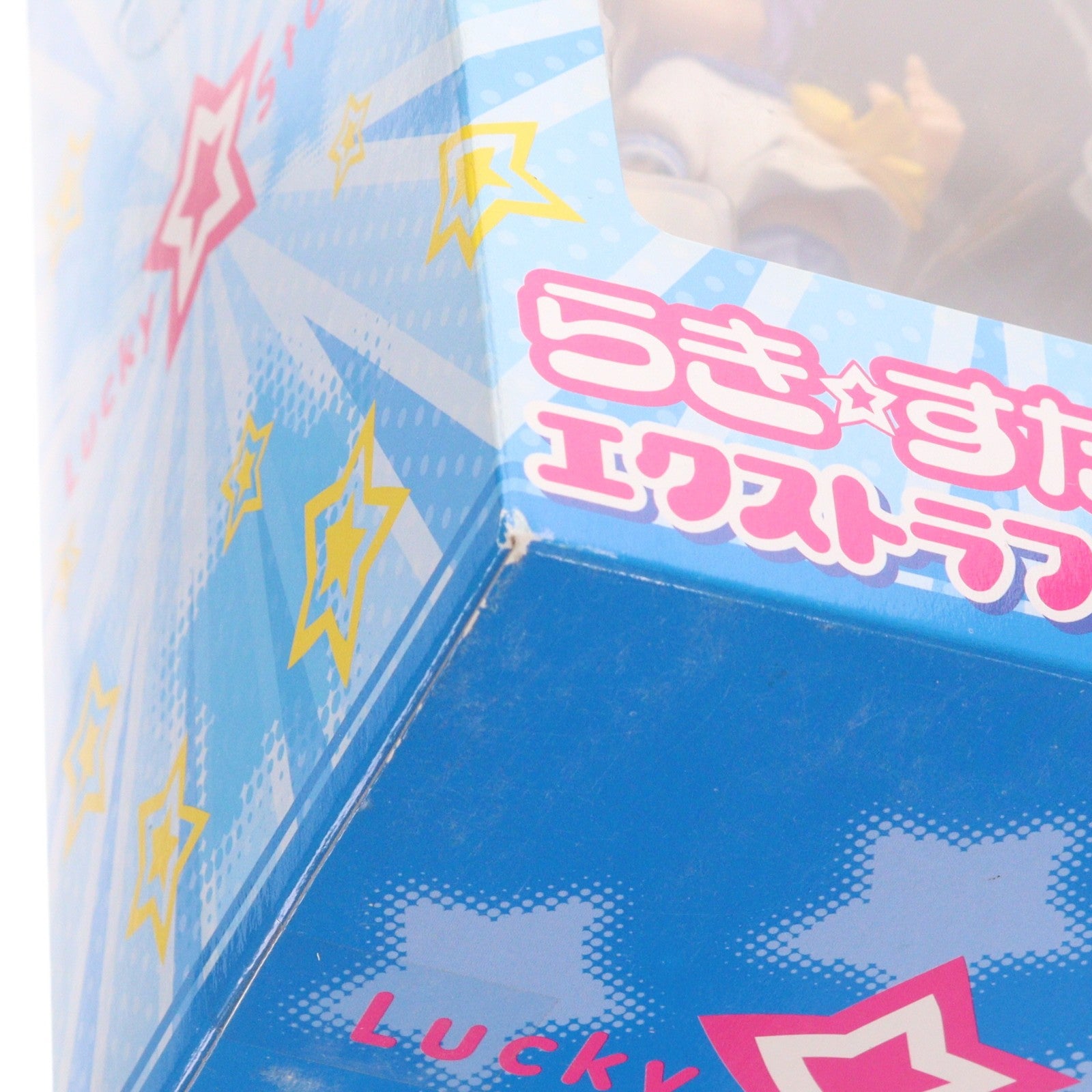 【中古即納】[FIG] 柊かがみ(ひいらぎかがみ) らき☆すた エクストラフィギュアVol.4 プライズ セガ(20100930)