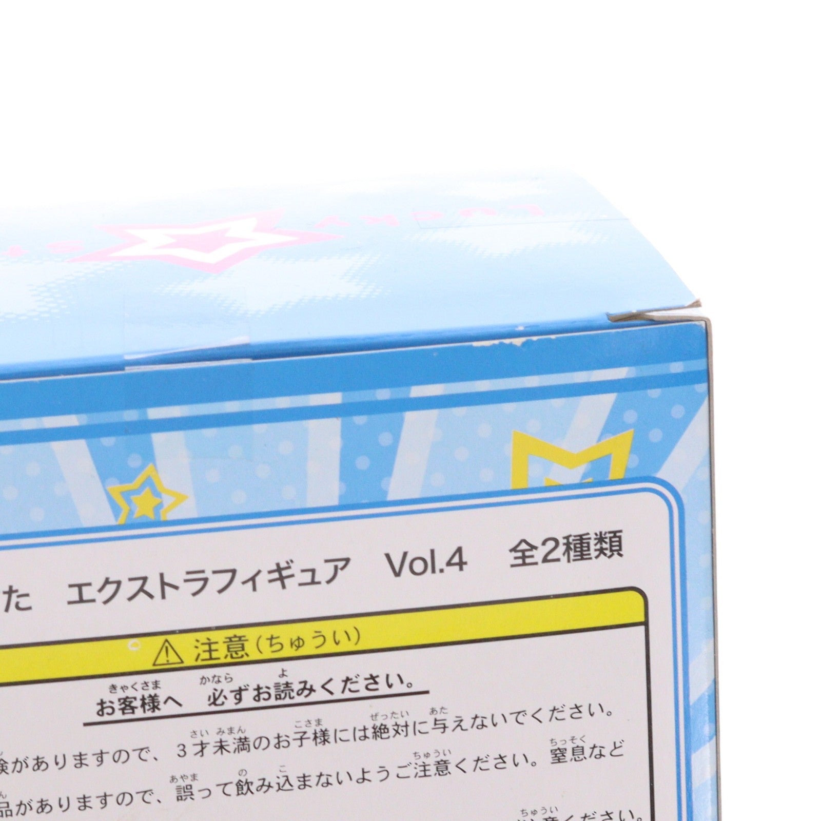 【中古即納】[FIG] 柊かがみ(ひいらぎかがみ) らき☆すた エクストラフィギュアVol.4 プライズ セガ(20100930)