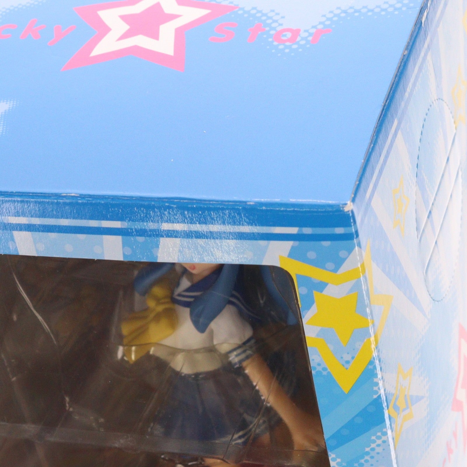 【中古即納】[FIG] 泉こなた(いずみこなた) らき☆すた エクストラフィギュア Vol.4 プライズ セガ(19991231)