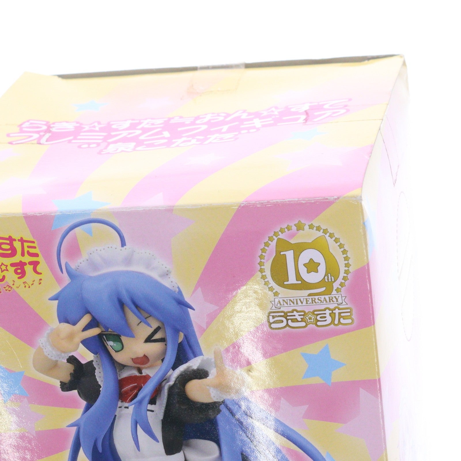 【中古即納】[FIG] 泉こなた(いずみこなた) らき☆すた≒おん☆すて プレミアムフィギュア『泉こなた』 プライズ(1002841) セガ(20140420)