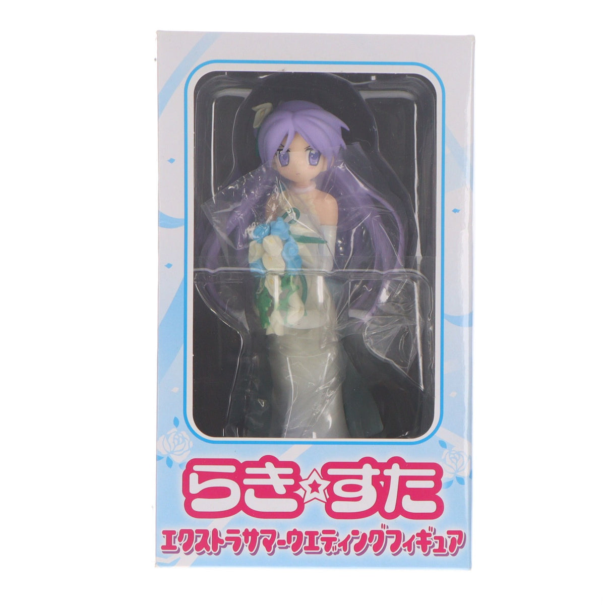 【中古即納】[FIG] 柊かがみ(ひいらぎかがみ) らき☆すた エクストラサマーウエディングフィギュア プライズ(22206) セガ(20110820)