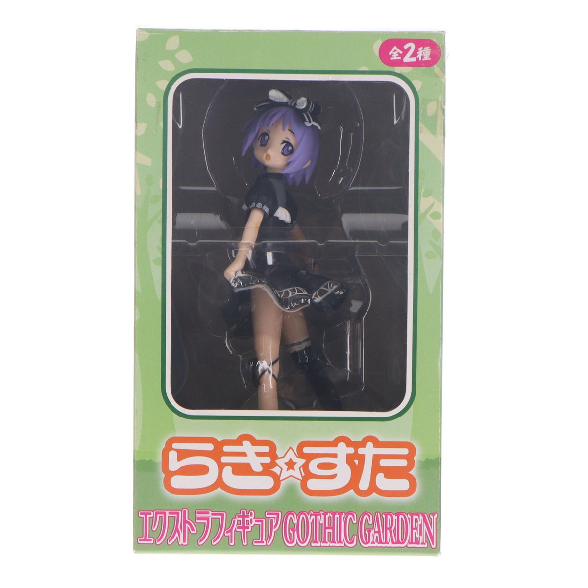 【中古即納】[FIG] 柊つかさ(ひいらぎつかさ) らき☆すた エクストラフィギュアGOTHIC GARDEN プライズ(22930) セガ(20120220)