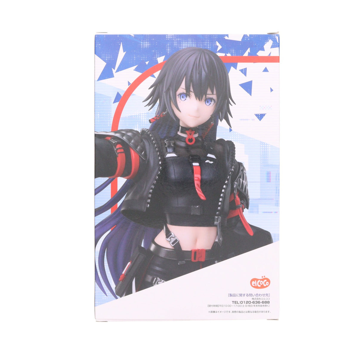 【中古即納】[FIG] ラウンドワン限定 輪廻此処(りんねここ) 神椿市建設中。 1/7スケールフィギュア 輪廻此処 プライズ エルココ(20250719)