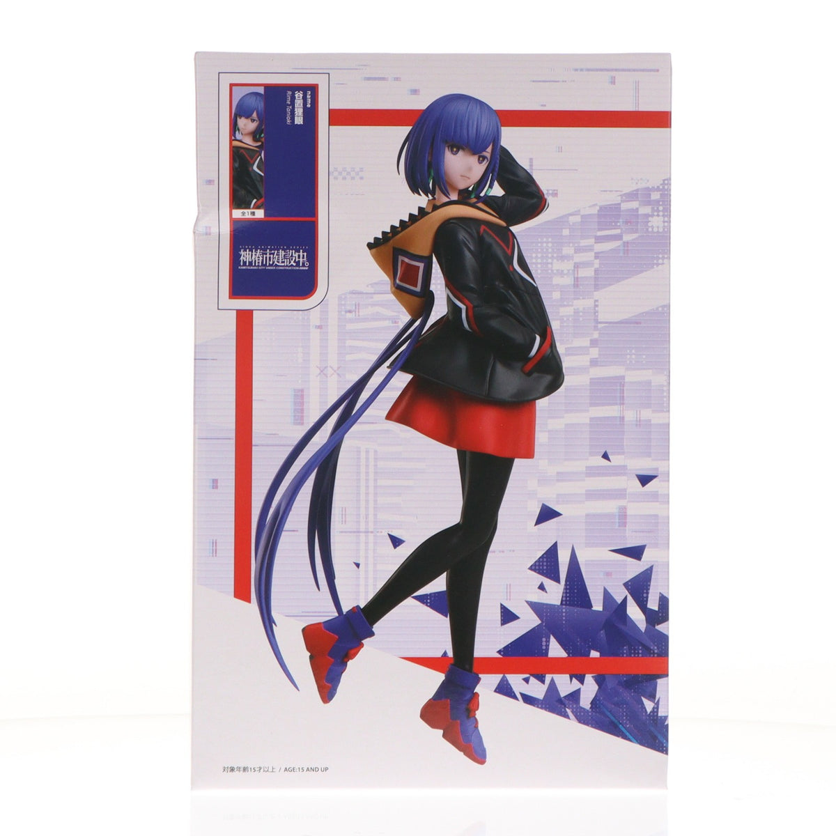 【中古即納】[FIG] ラウンドワン限定 谷置狸眼(たにおきりめ) 神椿市建設中。 1/7スケールフィギュア 谷置狸眼 プライズ エルココ(20250719)