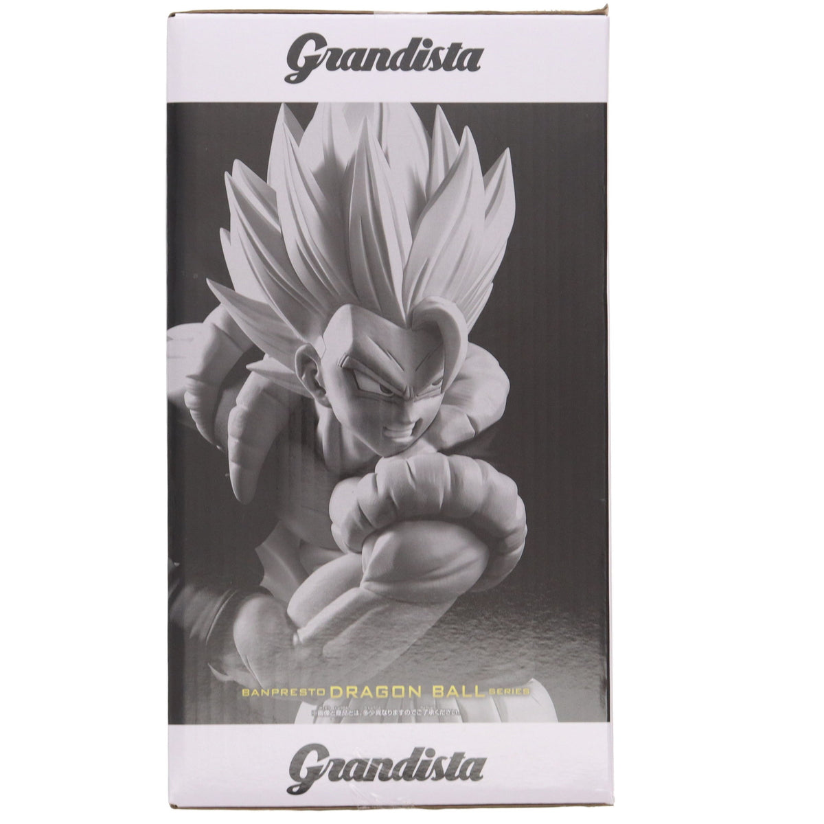 【中古即納】[FIG] ゴジータ ドラゴンボール超(スーパー) Grandista-GOGETA- DRAGON BALL フィギュア プライズ(2762938) バンプレスト(20250827)