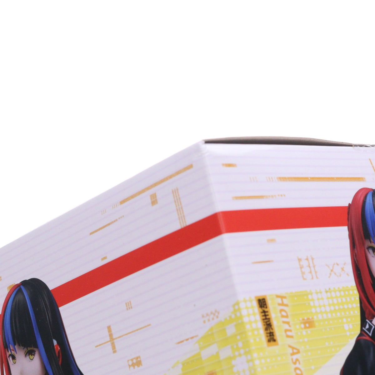 【中古即納】[FIG] ラウンドワン限定 朝主派流(あさぬしはる) 神椿市建設中。 1/7スケールフィギュア 朝主派流 プライズ エルココ(20250719)