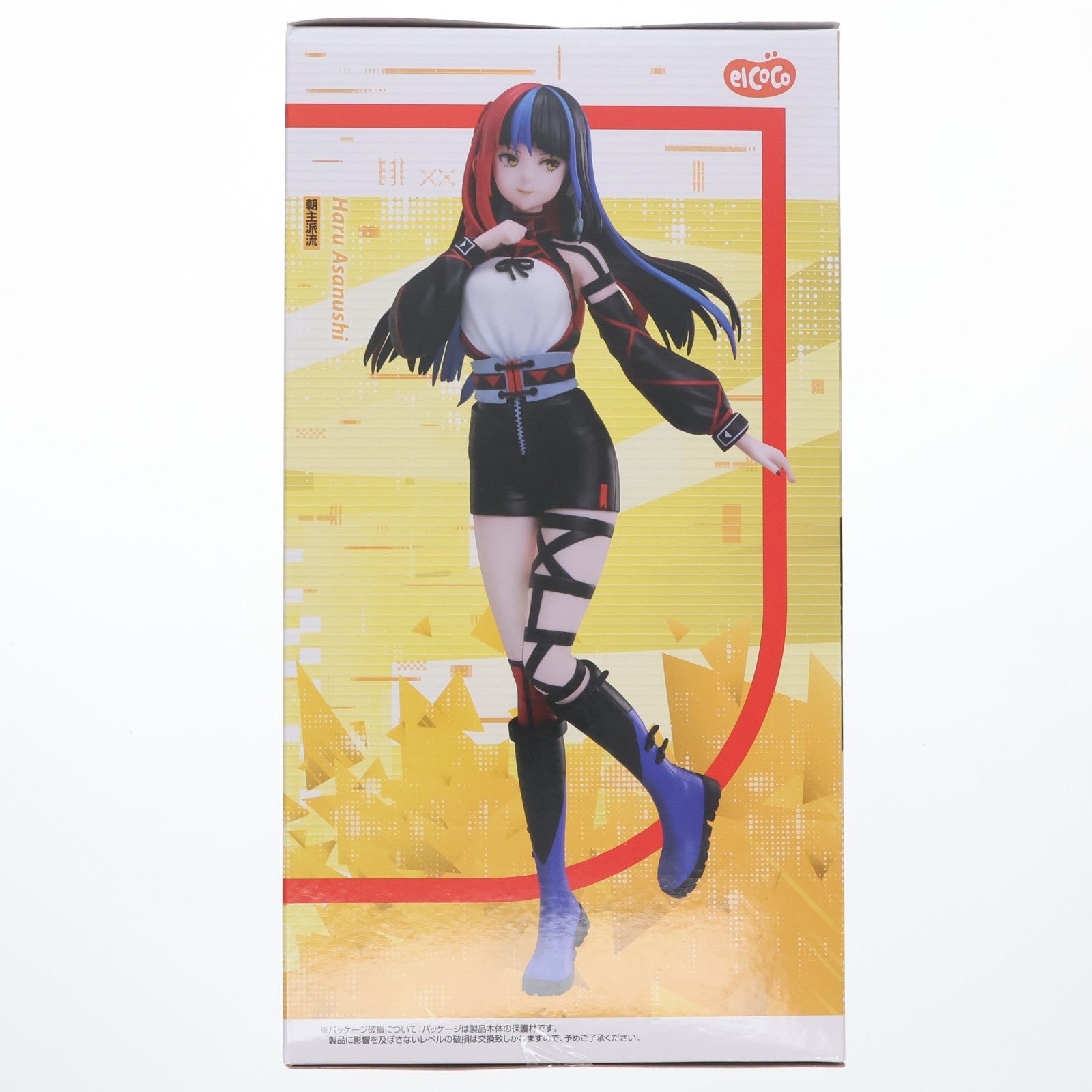 【中古即納】[FIG] ラウンドワン限定 朝主派流(あさぬしはる) 神椿市建設中。 1/7スケールフィギュア 朝主派流 プライズ エルココ(20250719)