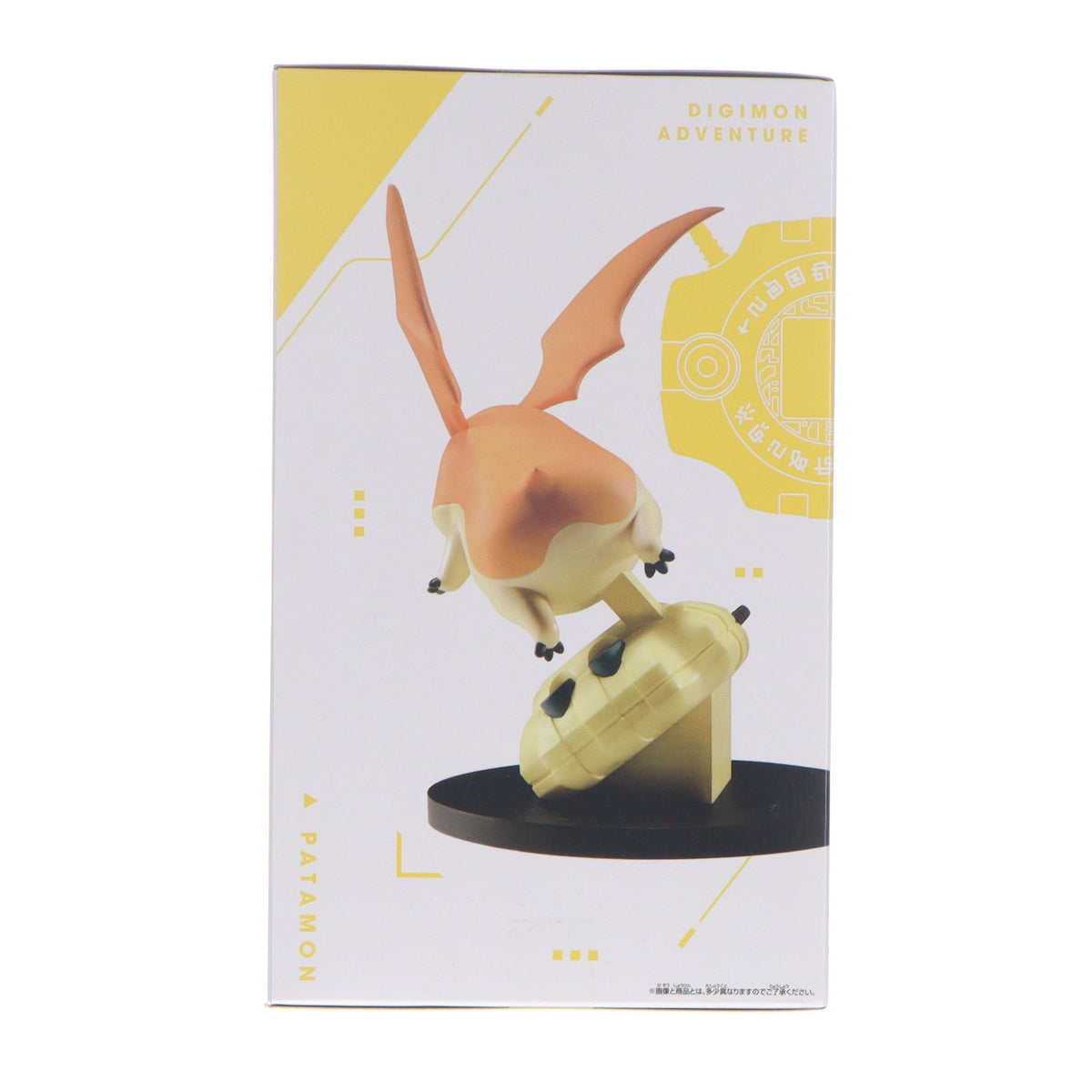 【中古即納】[FIG] パタモン デジモンアドベンチャーデジヴァイスタンド! フィギュア プライズ(2850208) バンプレスト(20260827)