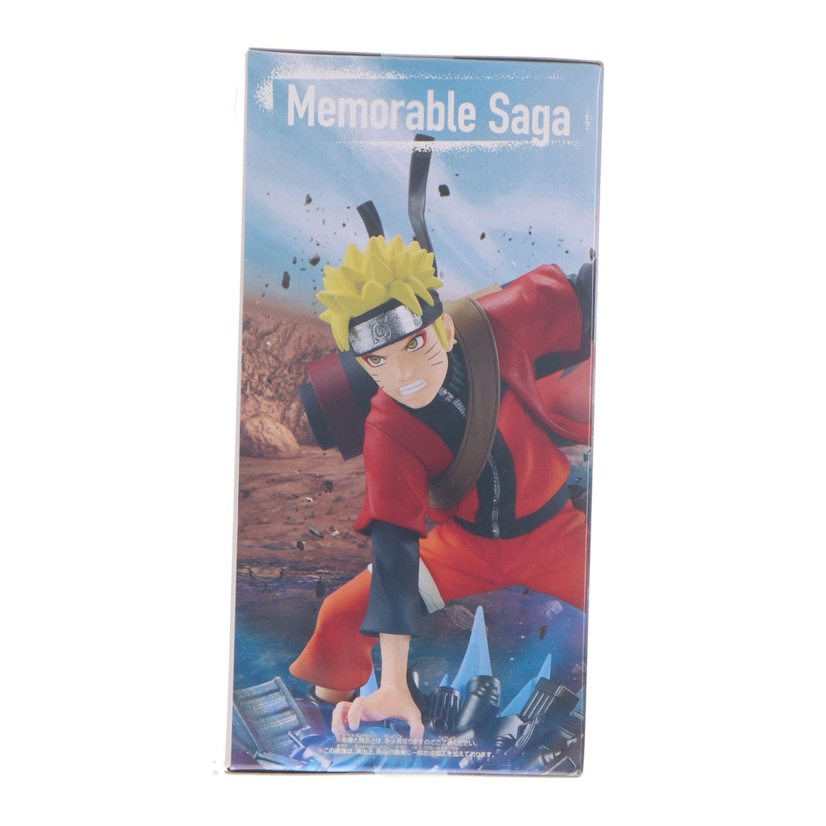 【中古即納】[FIG] うずまきナルト NARUTO-ナルト- 疾風伝 Memorable Saga Special-うずまきナルト- フィギュア プライズ(2756258) バンプレスト(20250827)