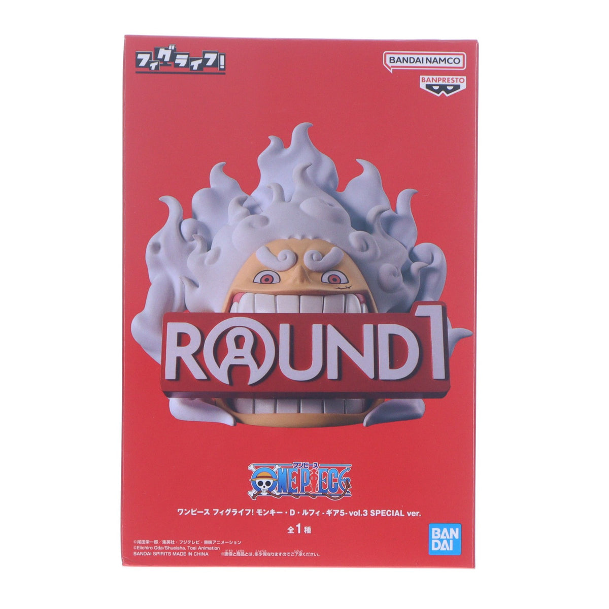 【中古即納】[FIG] ROUND1限定 モンキー・D・ルフィ ワンピース フィグライフ! モンキー・D・ルフィ-ギア5-vol.3 SPECIAL ver. ONE PIECE フィギュア プライズ(2835310) バンプレスト(20260718)