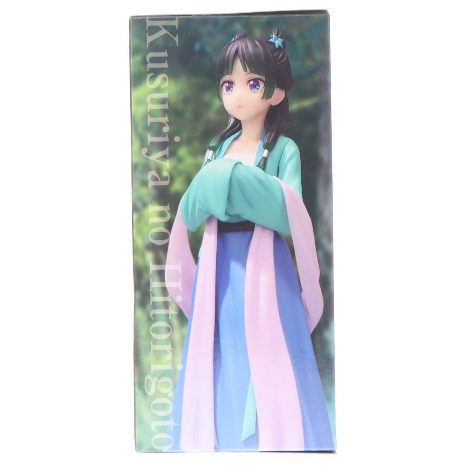 【中古即納】[FIG] 猫猫(まおまお)(狩り) 薬屋のひとりごと Vivitフィギュア プライズ(SS16694) システムサービス(20260318)