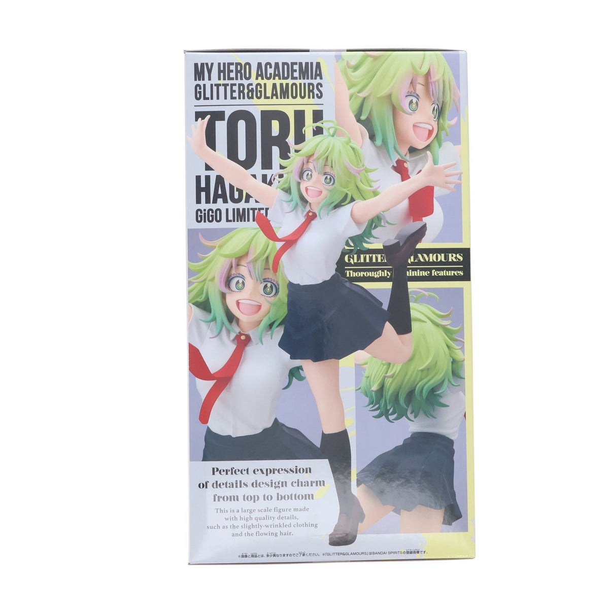 【中古即納】[FIG] GiGO限定 葉隠透(はがくれとおる)(通常) 僕のヒーローアカデミア GLITTER&GLAMOURS-TORU HAGAKURE- フィギュア プライズ バンプレスト(20260625)