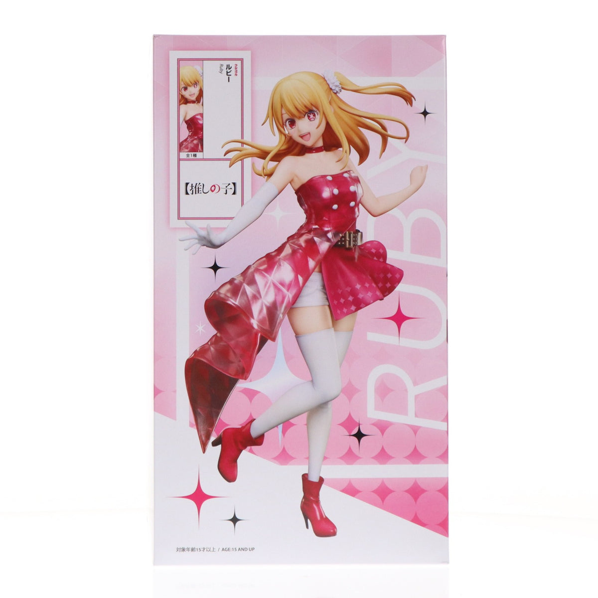 【中古即納】[FIG] ラウンドワン限定 ルビー 【推しの子】 1/7 フィギュア プライズ エルココ(20260310)