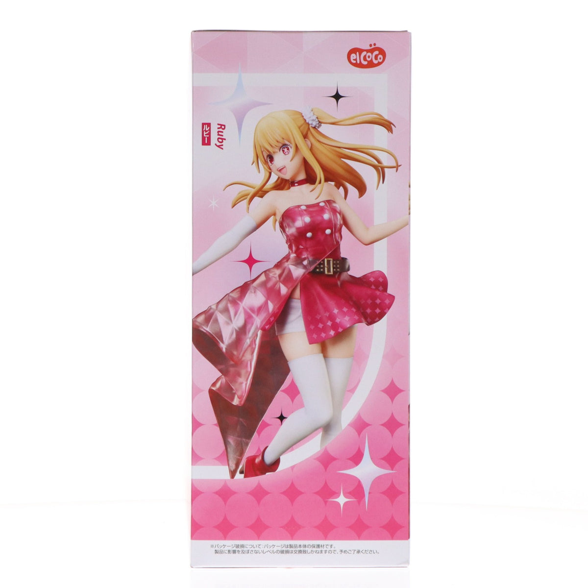 【中古即納】[FIG] ラウンドワン限定 ルビー 【推しの子】 1/7 フィギュア プライズ エルココ(20260310)