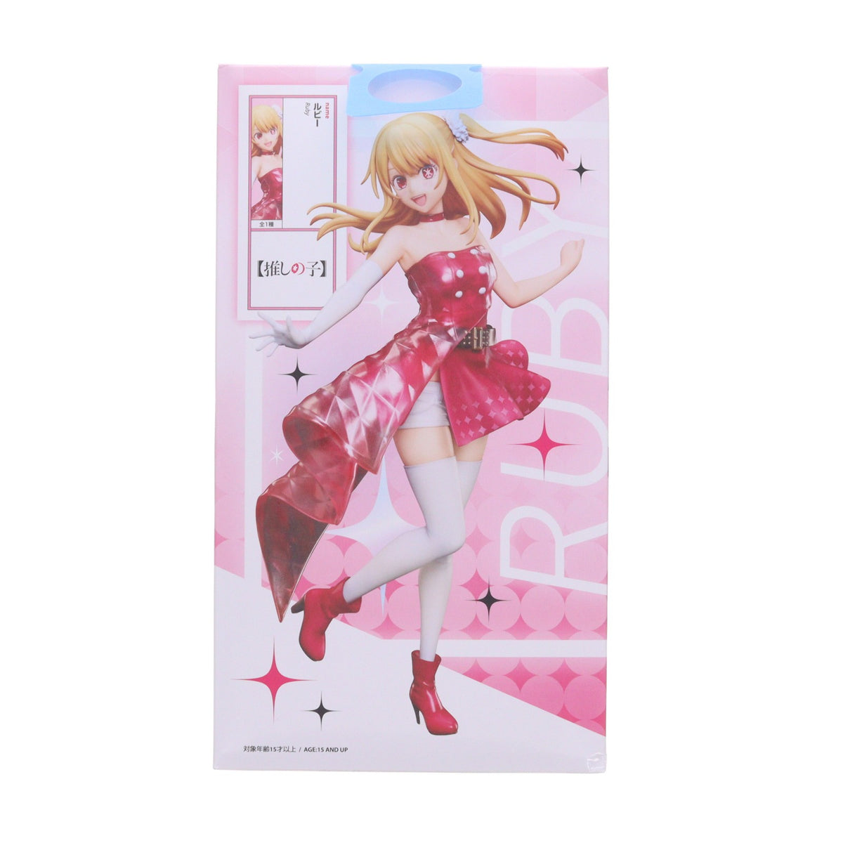 【中古即納】[FIG] ラウンドワン限定 ルビー 【推しの子】 1/7 フィギュア プライズ エルココ(20260310)