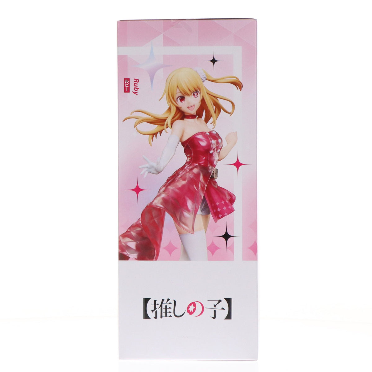 【中古即納】[FIG] ラウンドワン限定 ルビー 【推しの子】 1/7 フィギュア プライズ エルココ(20260310)