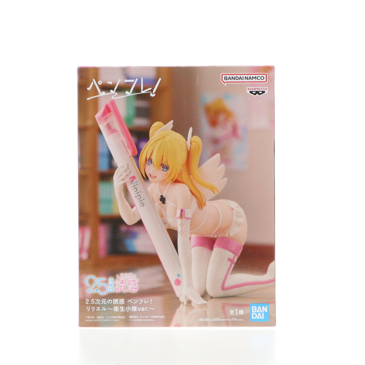 【中古即納】[FIG] 天乃リリサ(リリエル)(あまのりりさ) 2.5次元の誘惑 ペンフレ! リリエル～衛生小隊ver.～ フィギュア プライズ(2741803) バンプレスト(20250120)