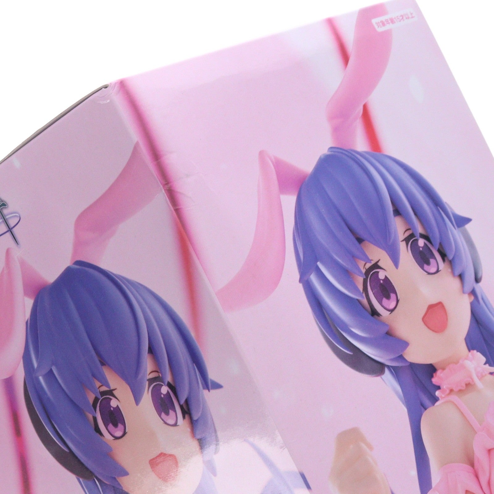 【中古即納】[FIG] 羽入(はにゅう) ひぐらしのなく頃に卒 BiCute Bunnies Figure-羽入- フィギュア プライズ(AMU-PRZ19158) フリュー(20250920)
