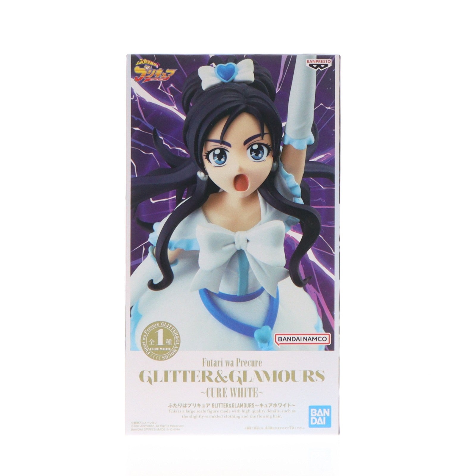 【中古即納】[FIG] キュアホワイト ふたりはプリキュア GLITTER&GLAMOURS～キュアホワイト～ フィギュア プライズ(2786851) バンプレスト(20251127)
