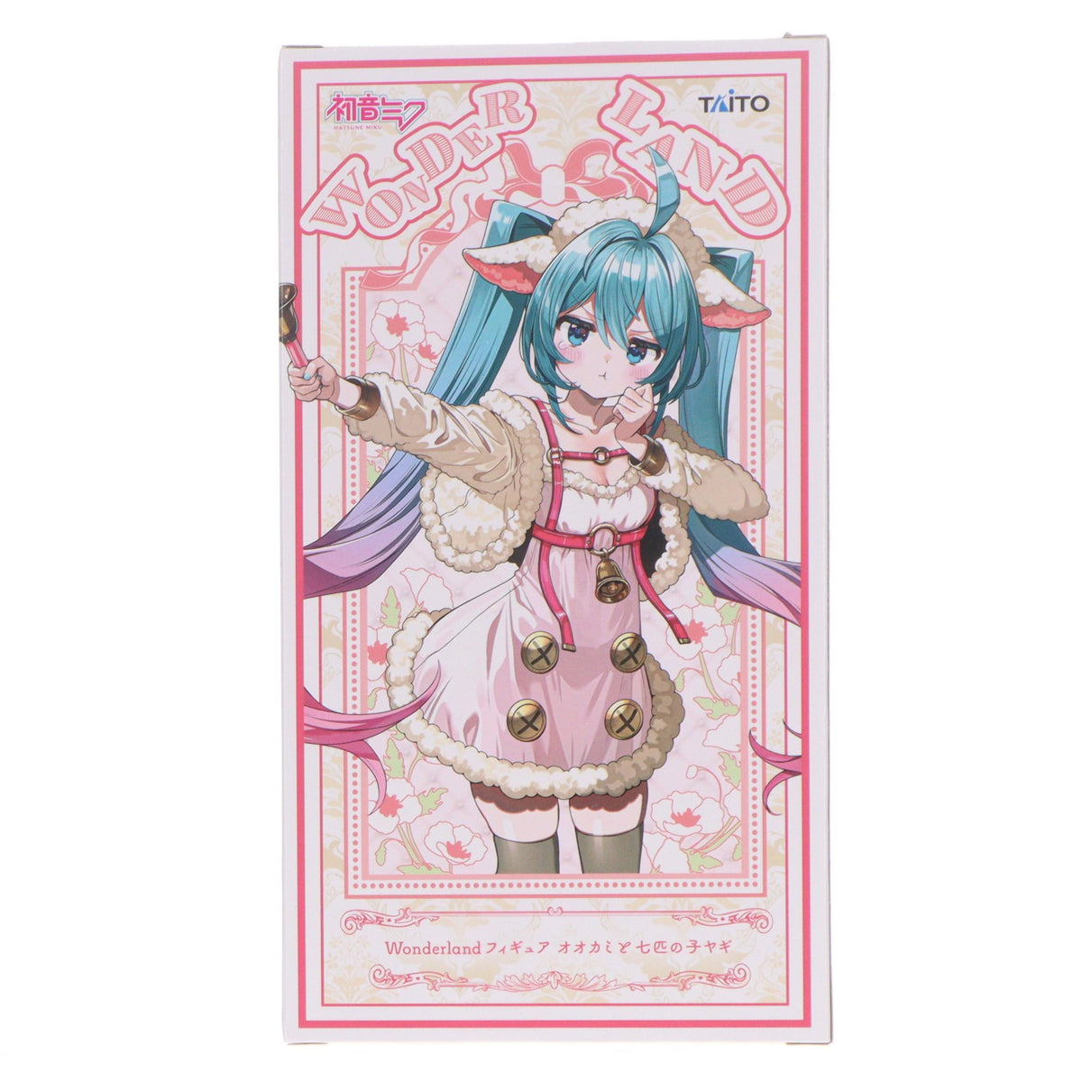 【中古即納】[FIG] 初音ミク キャラクター・ボーカル・シリーズ01 初音ミク Wonderland フィギュア オオカミと七匹の子ヤギ プライズ(452072500) タイトー(20260731)