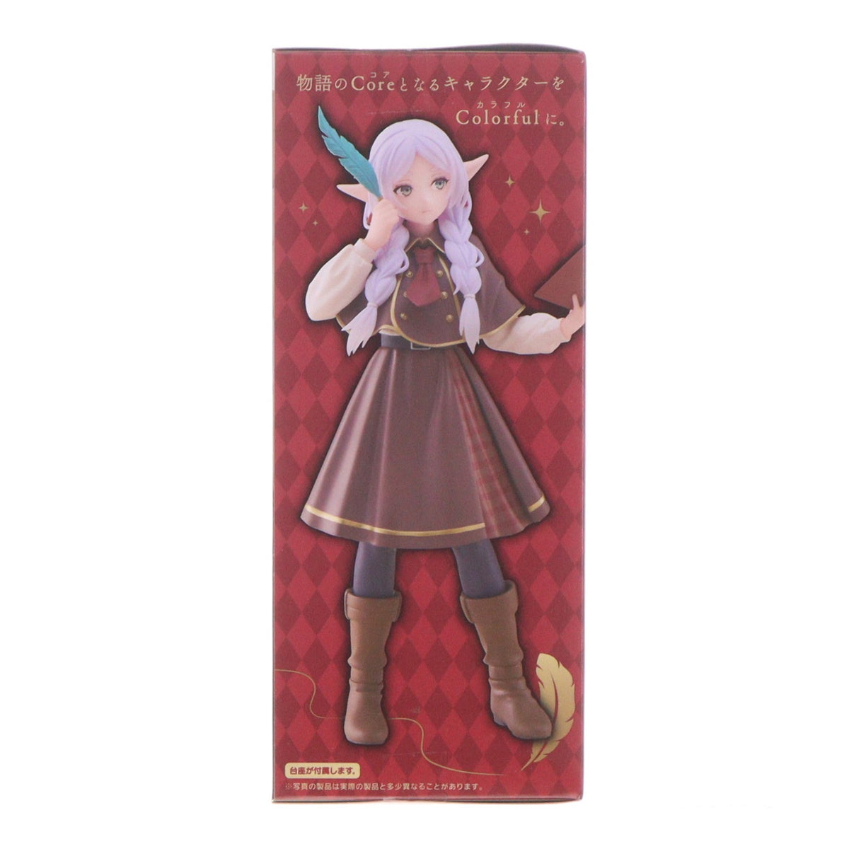 【中古即納】[FIG] フリーレン 葬送のフリーレン Coreful フィギュア フリーレン～探偵ver.～ プライズ(452060700) タイトー(20260730)