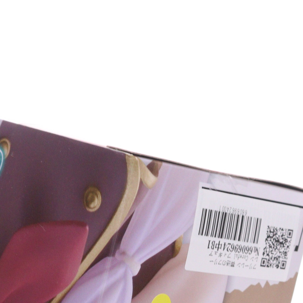 【中古即納】[FIG] フリーレン 葬送のフリーレン Coreful フィギュア フリーレン～探偵ver.～ プライズ(452060700) タイトー(20260730)