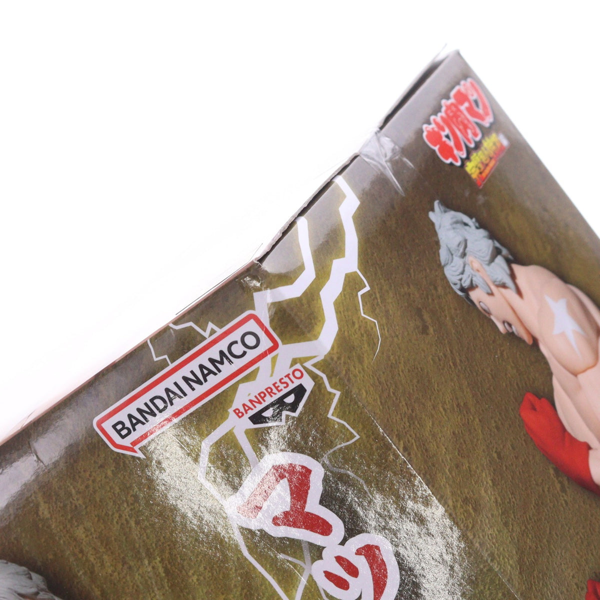 【中古即納】[FIG] テリーマン 『キン肉マン』 完璧超人始祖編 リアルフィギュア-テリーマン- プライズ(2869625) バンプレスト(20260806)