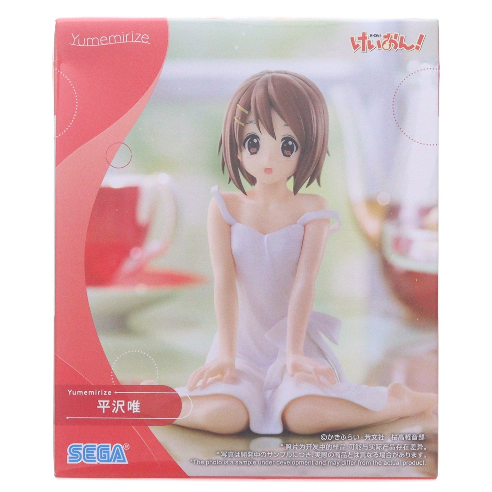 【中古即納】[FIG] 平沢唯(ひらさわゆい) けいおん! Yumemirize-平沢唯- フィギュア プライズ(1123567) セガ(20260626)