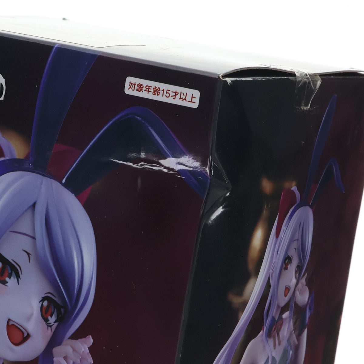 【中古即納】[FIG] シャルティア オーバーロード BiCute Bunnies Figure-シャルティア- フィギュア プライズ(AMU-PRZ17448) フリュー(20241020)