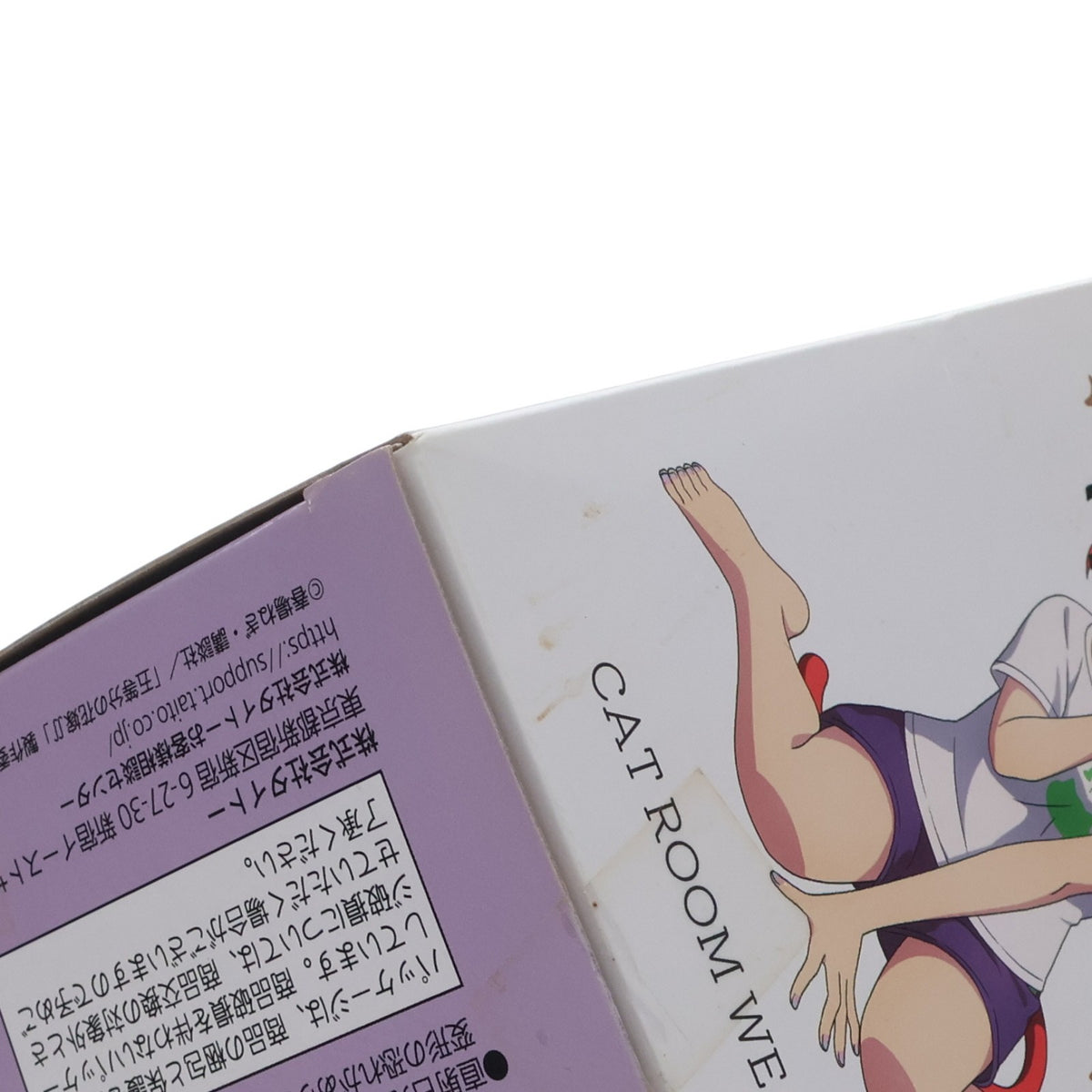 【中古即納】[FIG] 中野二乃(なかのにの) 五等分の花嫁∬ Desktop Cute フィギュア 中野二乃～描き下ろしCat room wear ver.～ プライズ(451663200) タイトー(20231220)