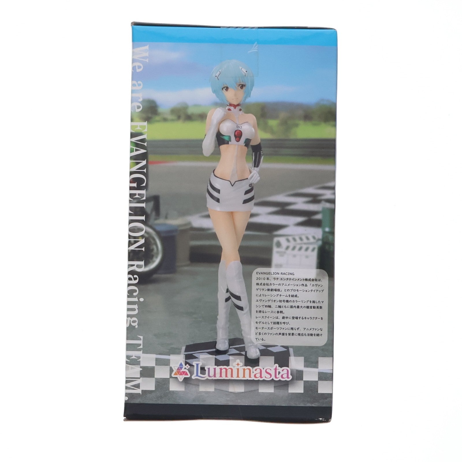 【中古即納】[FIG] 綾波レイ エヴァンゲリオンレーシング Luminasta『綾波レイ-PIT WALK』 フィギュア プライズ(1104405) セガ(20240120)